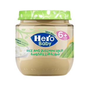 Hero Baby Rice Zucchini Soup 120 g