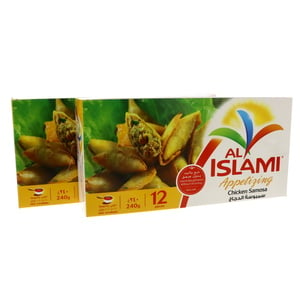 Al Islami Appetizing Chicken Samosa 2 x 240 g