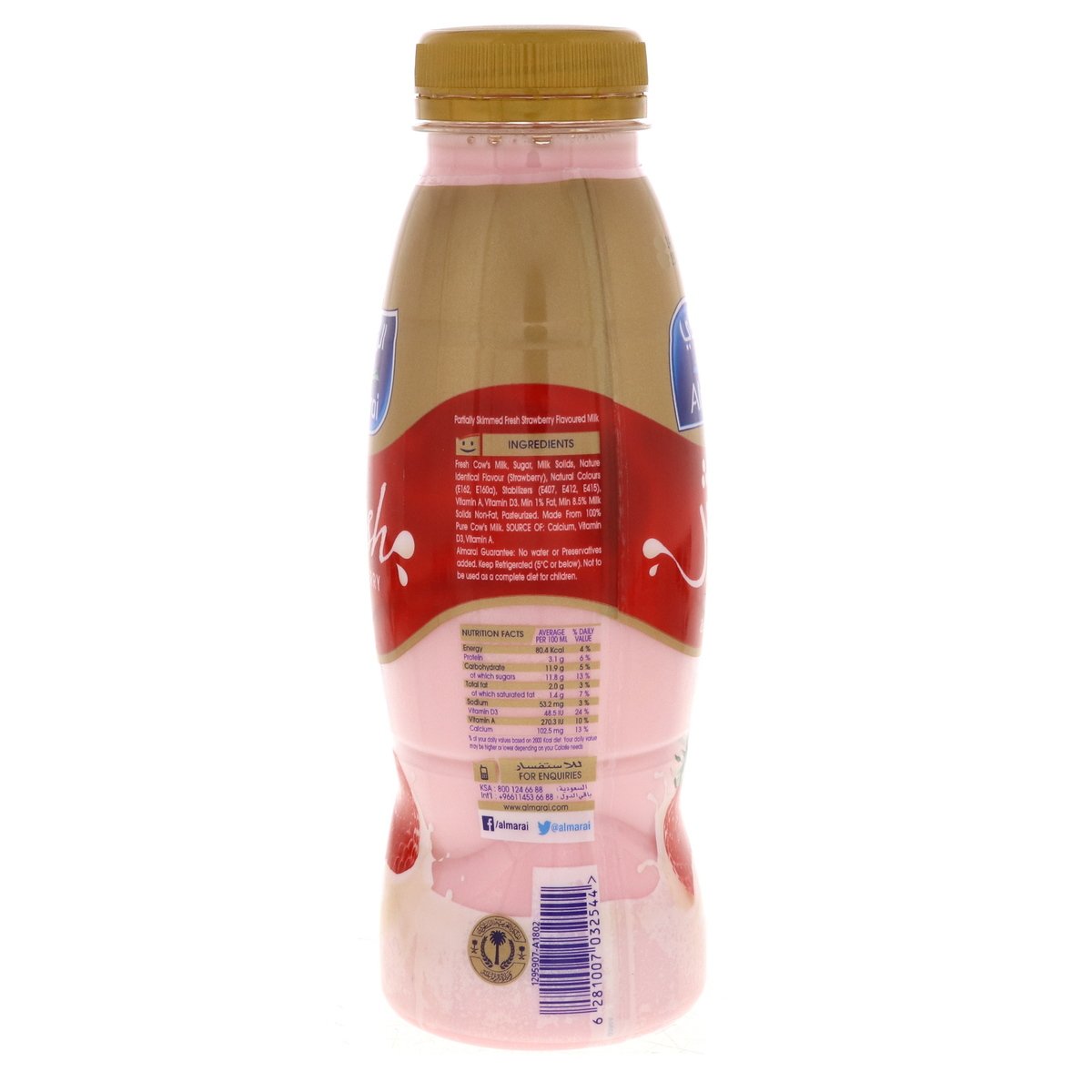 Almarai Strawberry Flavoured Milk 360 ml