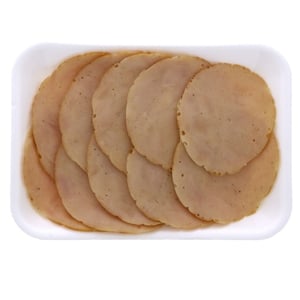 LuLu Smoked Chicken Breast Fat Free 250 g