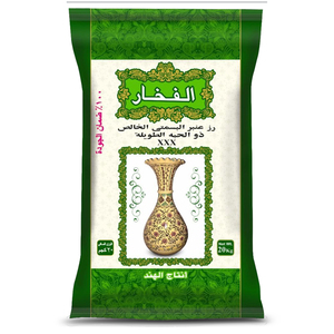 Fakhar Basmati Rice Aromatic 20kg