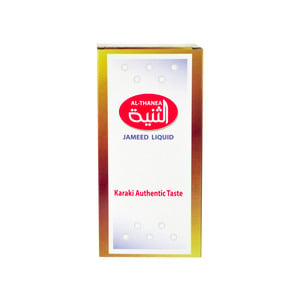 Al Thanea Jameed Liquid 1 kg