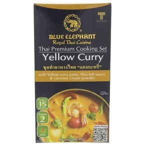 Blue Elephant Thai Cooking Set Yellow Curry 95 g
