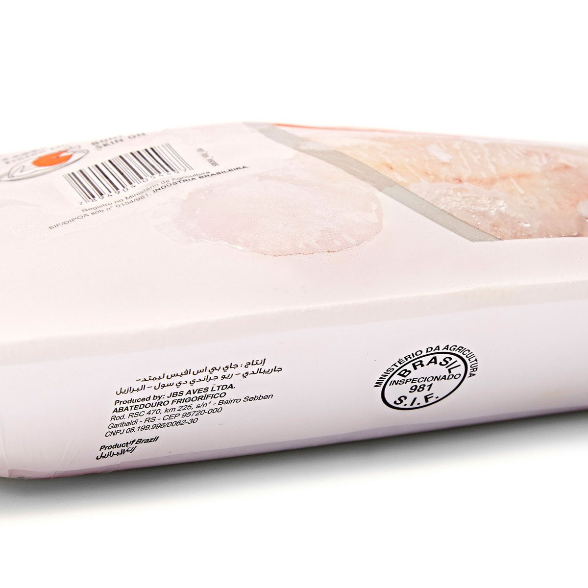 Seara Frozen Chicken Whole Leg Bone In Skin On 900 g