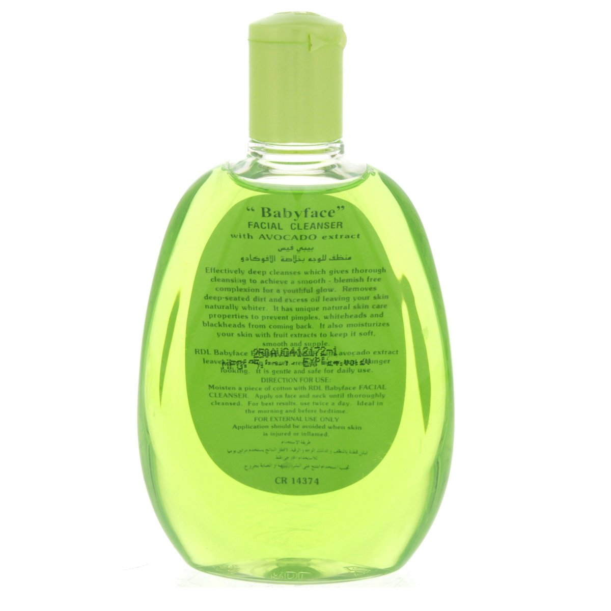 RDL Baby Face Facial Cleanser with Avocado Extract 250 ml