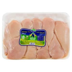 A'Saffa Fresh Chicken Breast Boneless/Skinless 1 kg