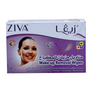 Ziva Make Up Removal Wipes 12 pcs