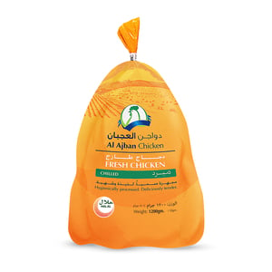 Al Ajban Fresh Whole Chicken 1.2 kg