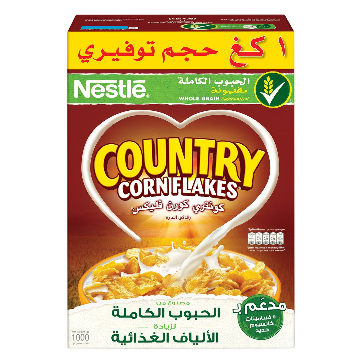 Nestle Country Cornflakes 1kg