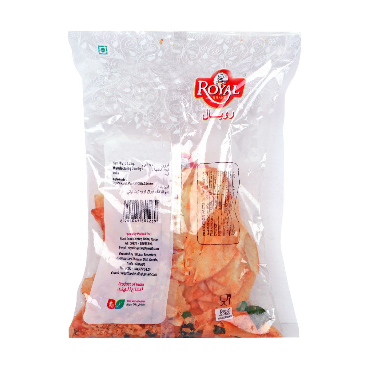 Royal Tapioca Chips (Chilly) 125g