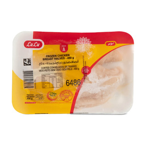 Lulu Chicken Breast Boneless Skinless 2 x 450 g