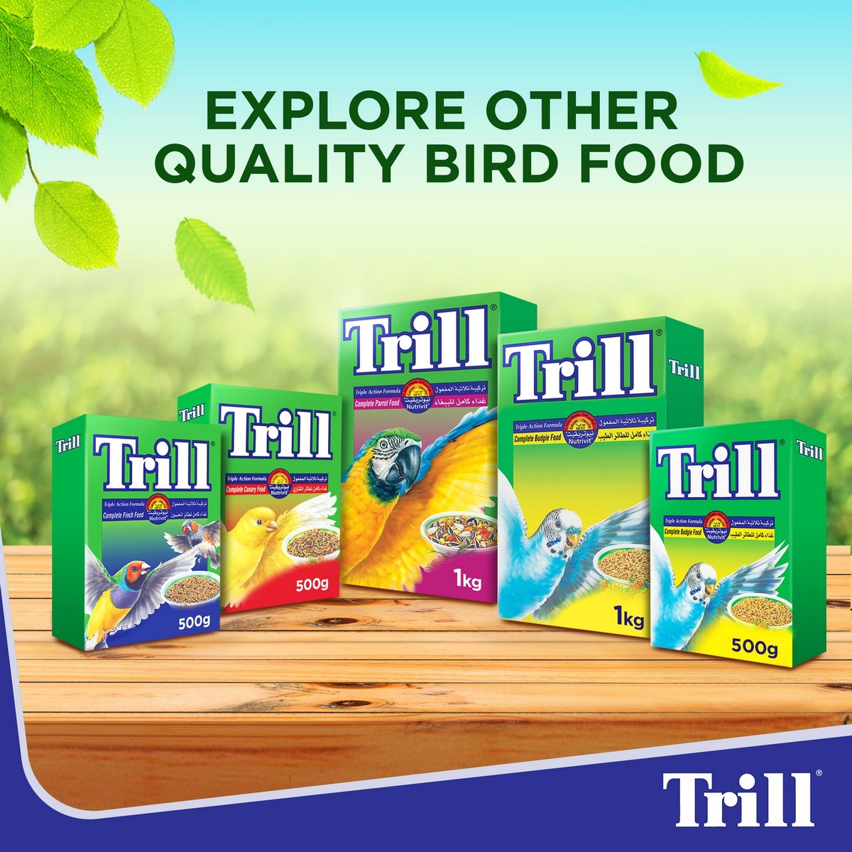 Trill Budgie Seed 500 g