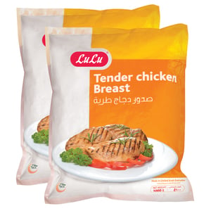 LuLu Frozen Tender Chicken Breast IQF Value Pack 2 x 1 kg