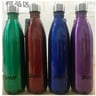 Speed Stainless Steel Vacuum Bottle KL13 350ml Assorted Colors