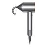Dyson Supersonic Hair Dryer HD07 Bright Nickel / Copper