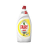 Fairy Plus Lemon Dishwashing Liquid Soap With Alternative Power To Bleach 800 ml