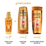 L'Oreal Elvive Extraordinary Oil Nourishing Shampoo for Dry Hair 200 ml