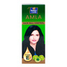 Parachute Amla Hair Fall Control Hair Oil 300 ml