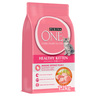 Purina One Healthy Kitten Catfood With Chicken For 1-12 Months 1.2 kg