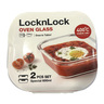 Lock & Lock Glass Food Container 600ml 2Pcs