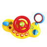 PlayGo My 1st Driving Kit, Multicolour, PLY1655