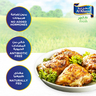 Al Khazna Fresh Chicken Thigh 500 g