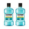 Listerine Coolmint Mouthwash 2 x 500 ml