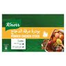 Knorr Instant Chicken Stock Powder 18 g