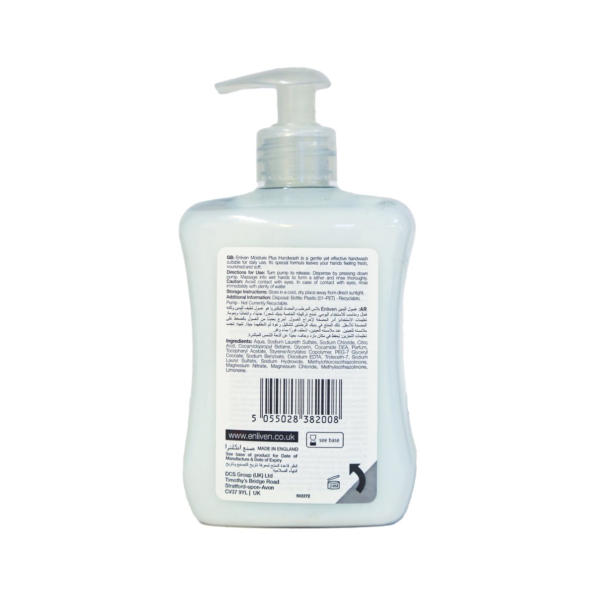Enliven Anti Bacterial Hand Wash Nourishing Ph Balanced Moisturising 500ml