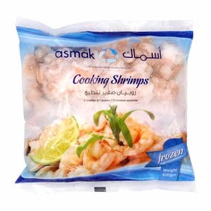 Asmak Cooking Shrimps 400 g