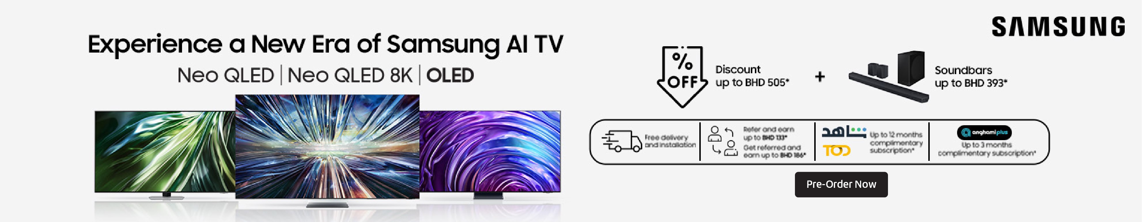 Samsung AI TV