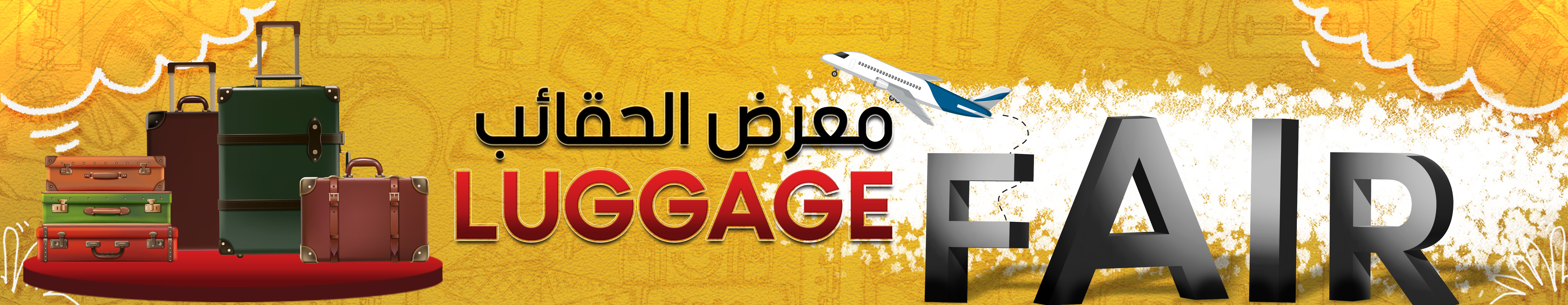 07.12.2022-luggage-banner.jpg