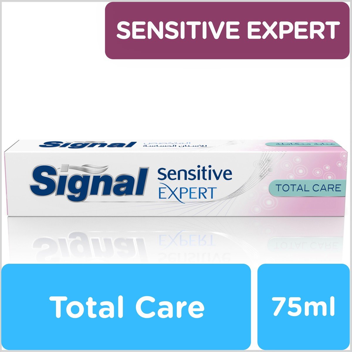 Signal Sensitive Expert Toothpaste Total 75 ml