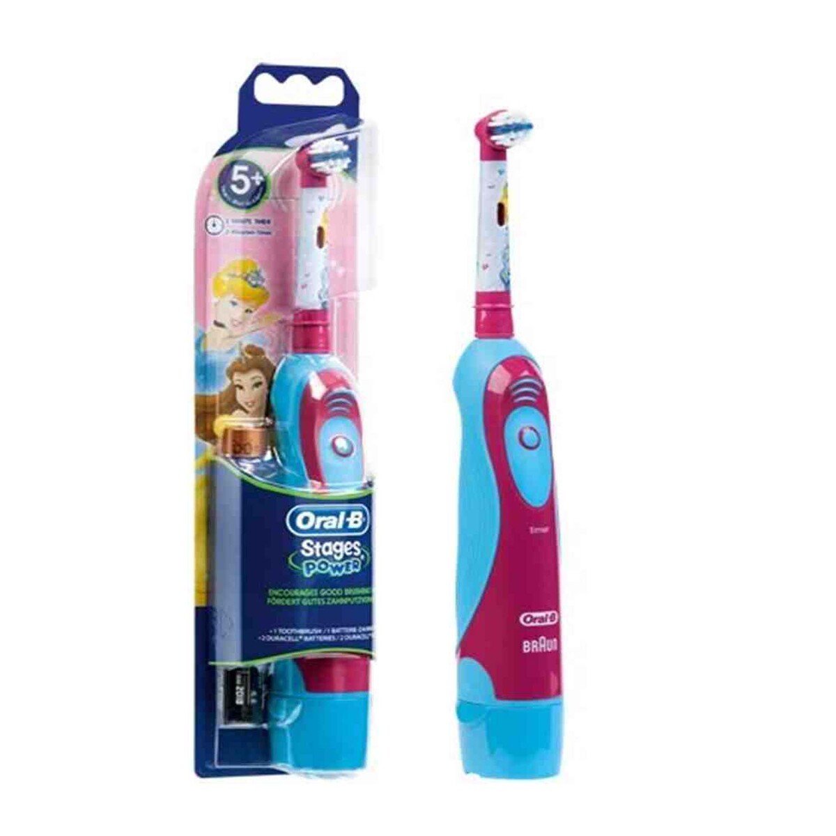 أورال-بي فرشاة أسنان كهربائية للأطفال متنوعة الألوان