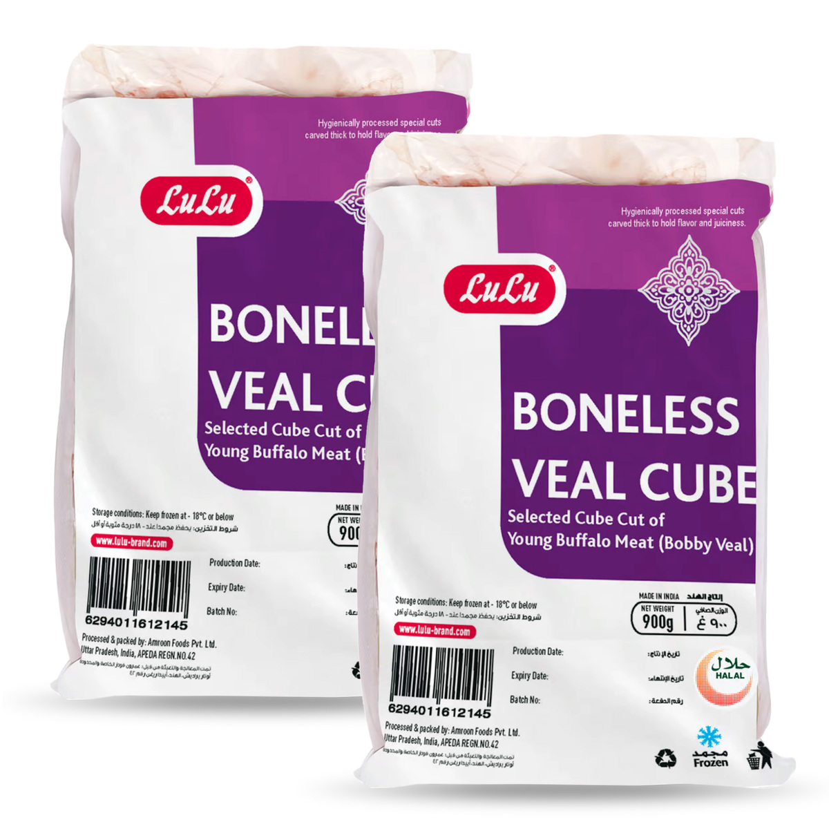 LuLu Boneless Veal Cube 2 x 900 g