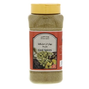 Al Fares Cool Spices 250g