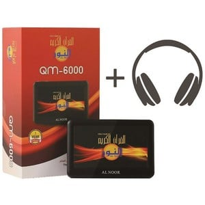 Al Noor Holy Quran QM-6000 + Stereo Headphone