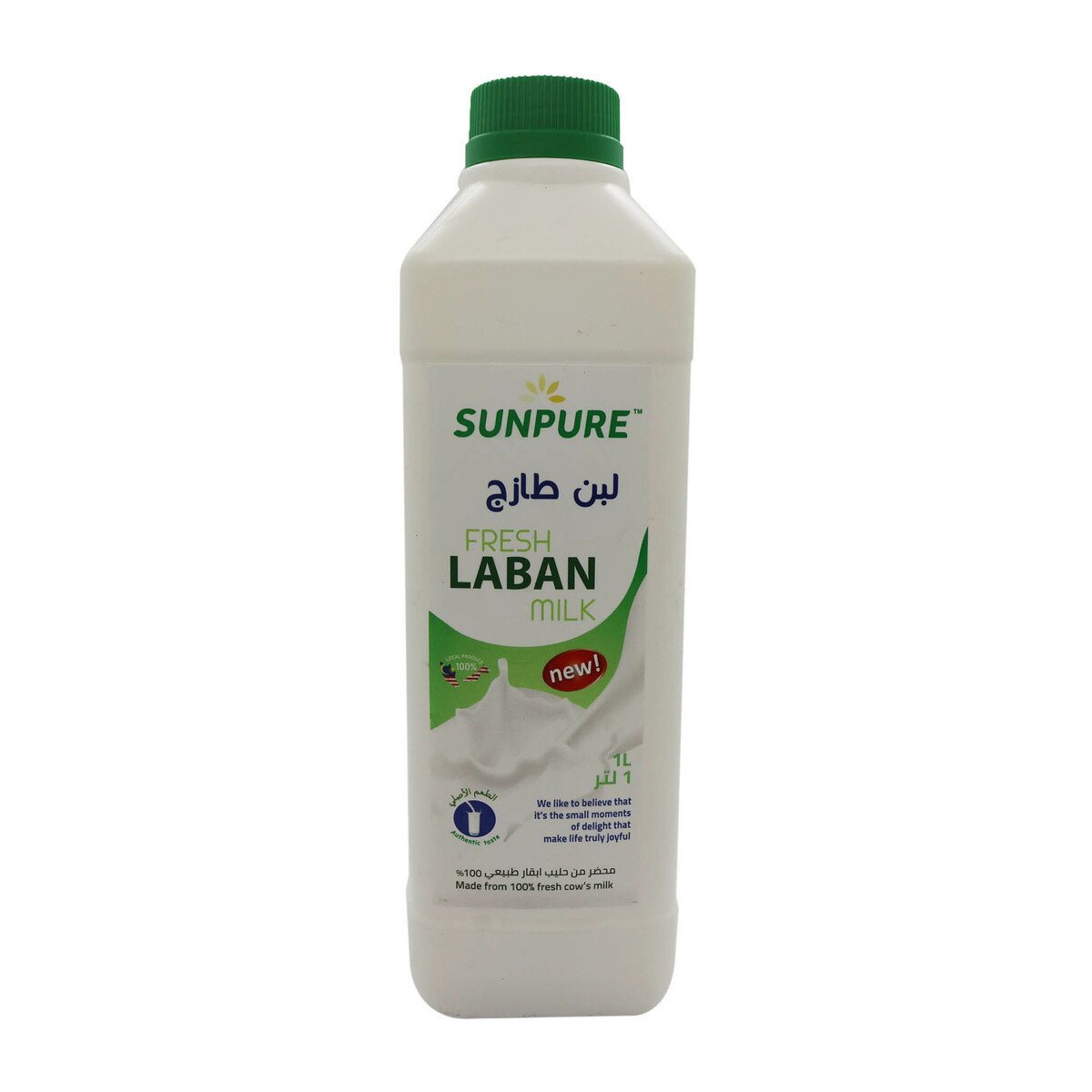 Sunpure Yogurt DrinK Natural Laban 1Litre