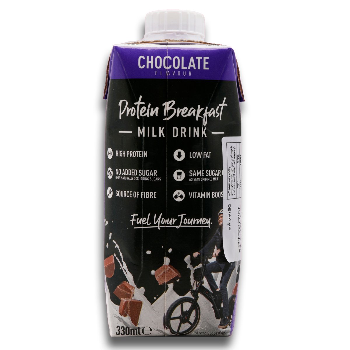 Fuel 10K Breakfast Milk Drink Chocolate 330ml