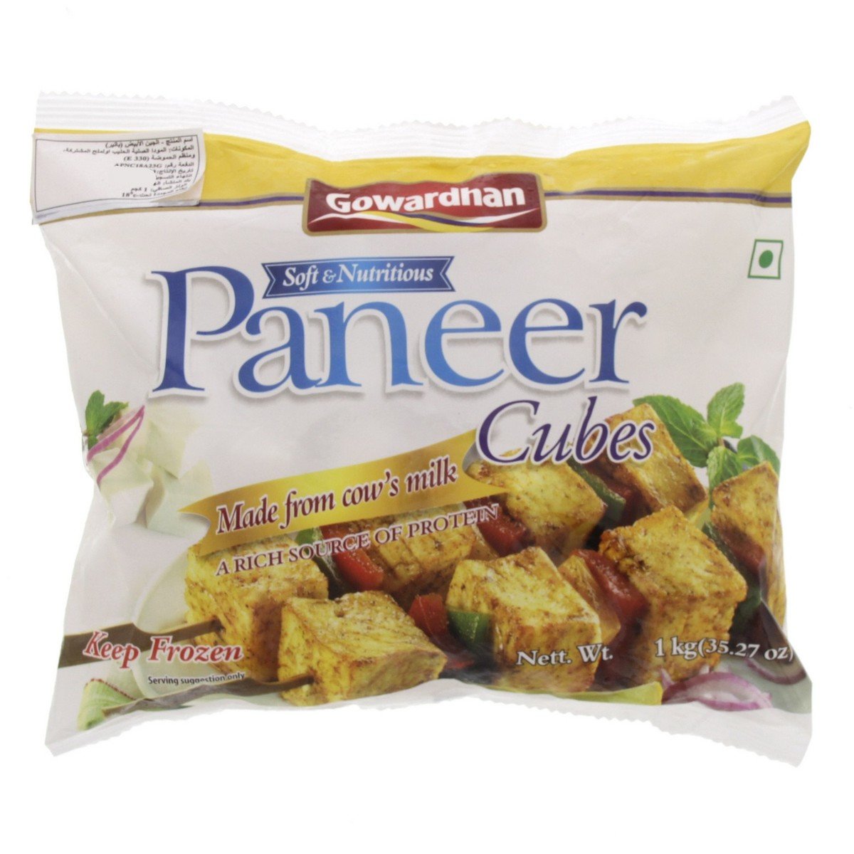 Gowardhan Frozen Soft and Nutritious Paneer Cubes 1 kg