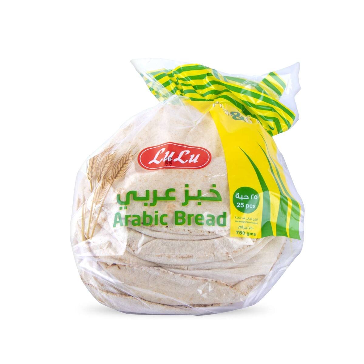 Lulu Arabic Bread Small 25pcs