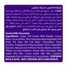 Cadbury Dairy Milk Chocolate Plain Bar 12 x 37 g