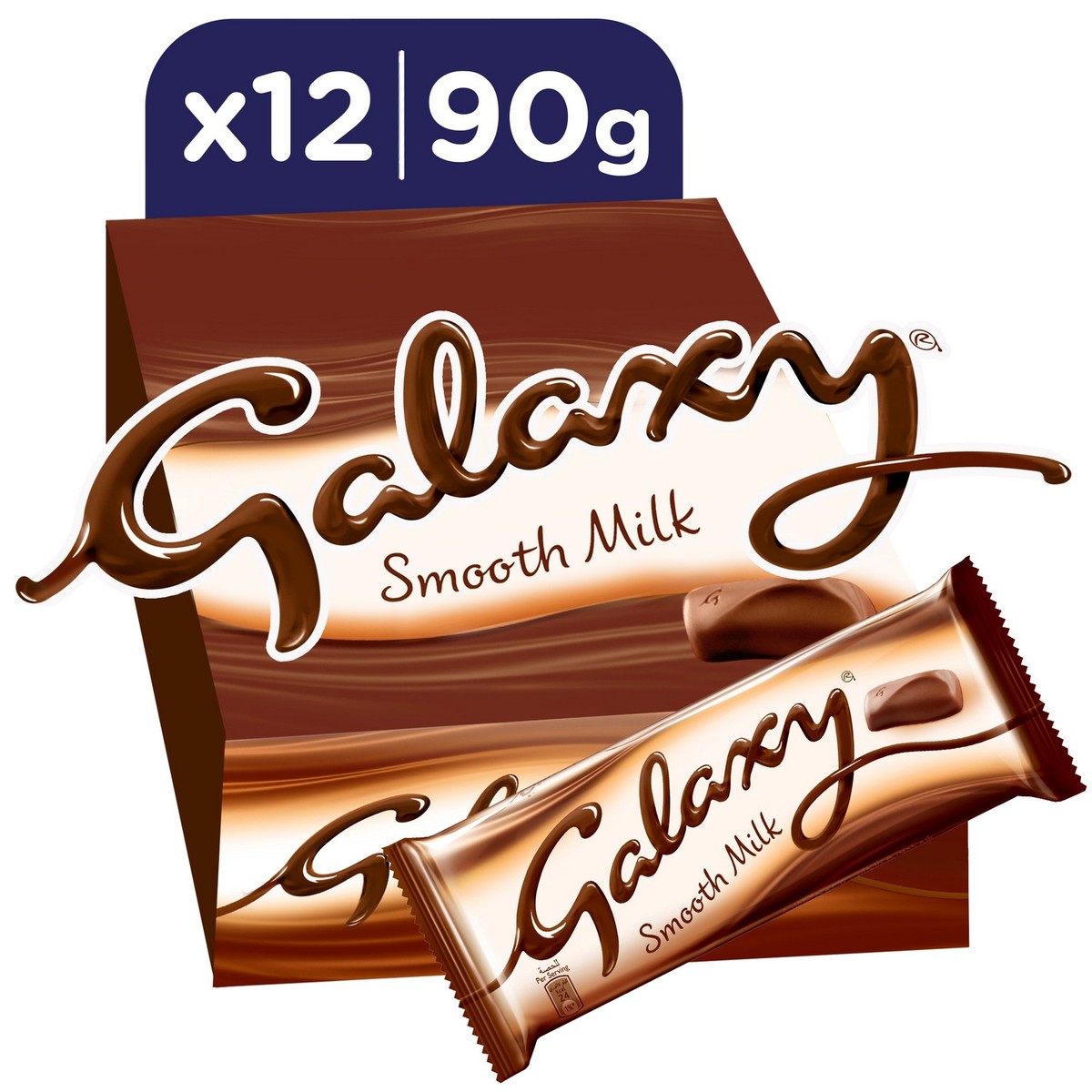 Galaxy Smooth Milk Chocolate Bar 90 g