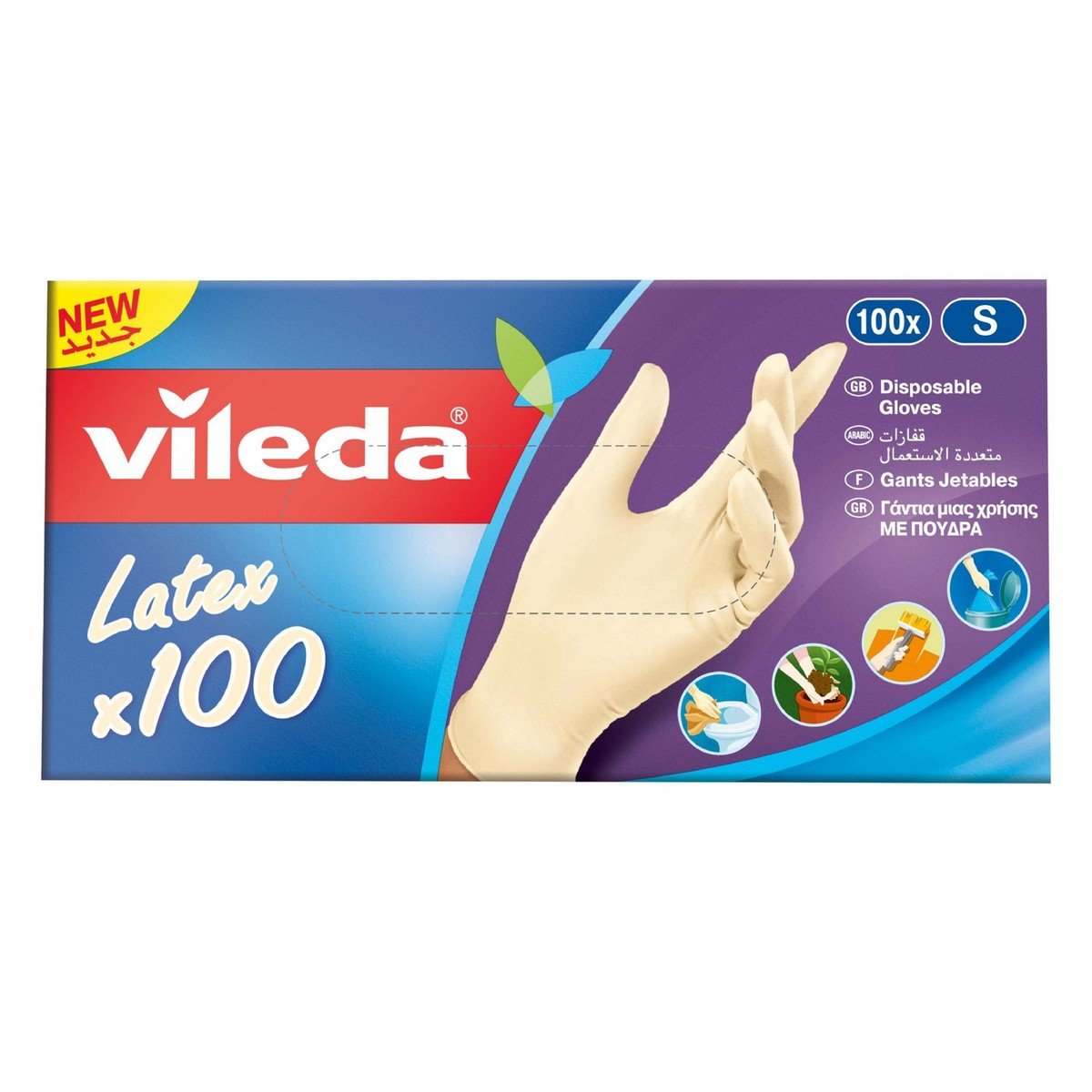 Vileda Disposable Latex Gloves Small 100pcs