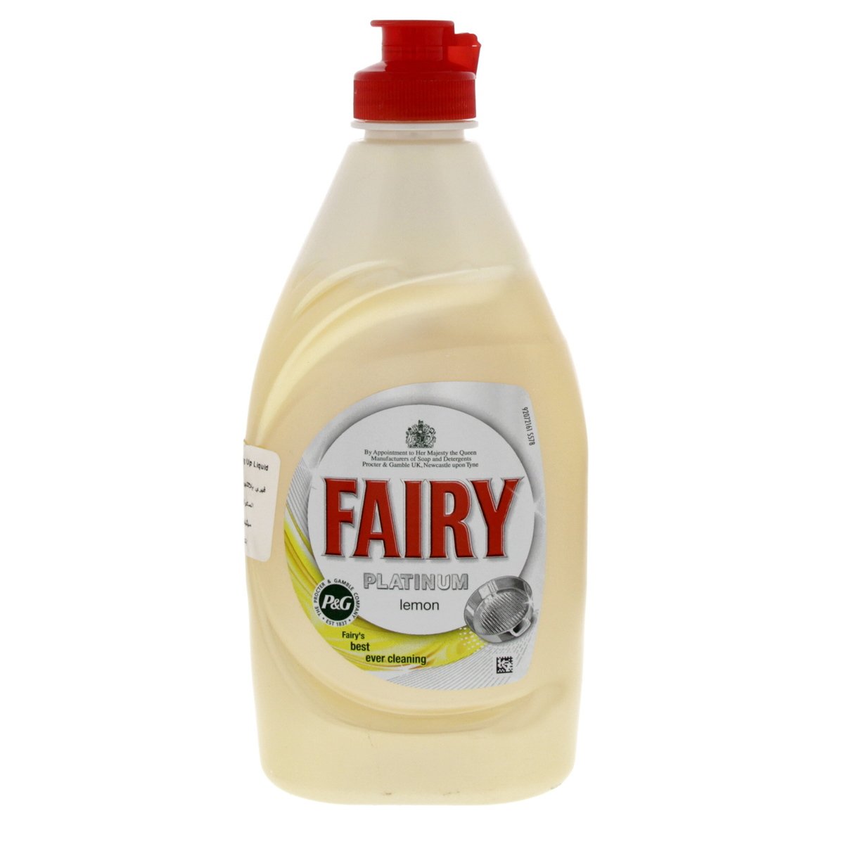 Fairy Dish Wash Liquid Platinum Lemon 383ml