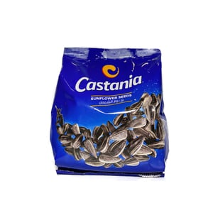 اشتري قم بشراء Castania Sunflower Seeds 250 g Online at Best Price من الموقع - من لولو هايبر ماركت Nuts Processed في الامارات