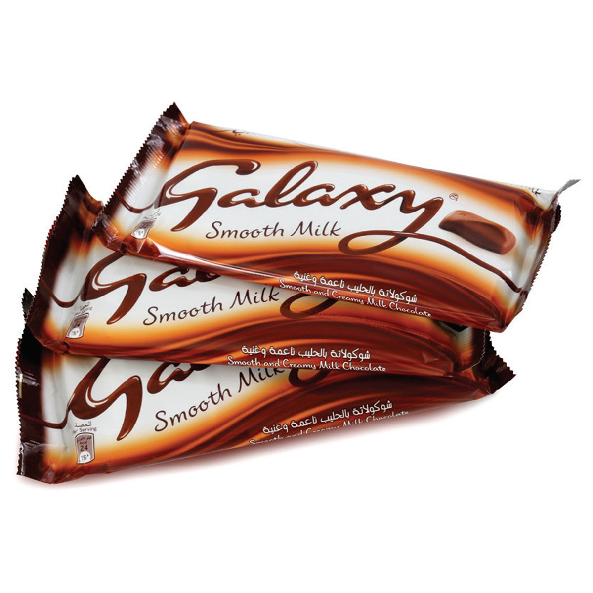 Galaxy Smooth Milk Chocolate 3 x 90 g