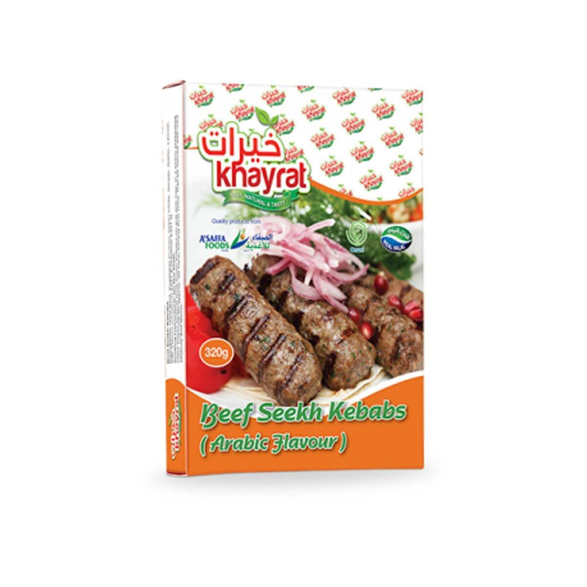Khayrat Beef Seekh Kebab 320g