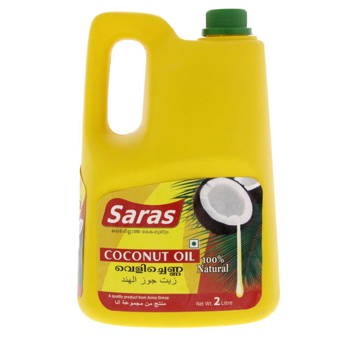 Saras Coconut Oil 2 Litres