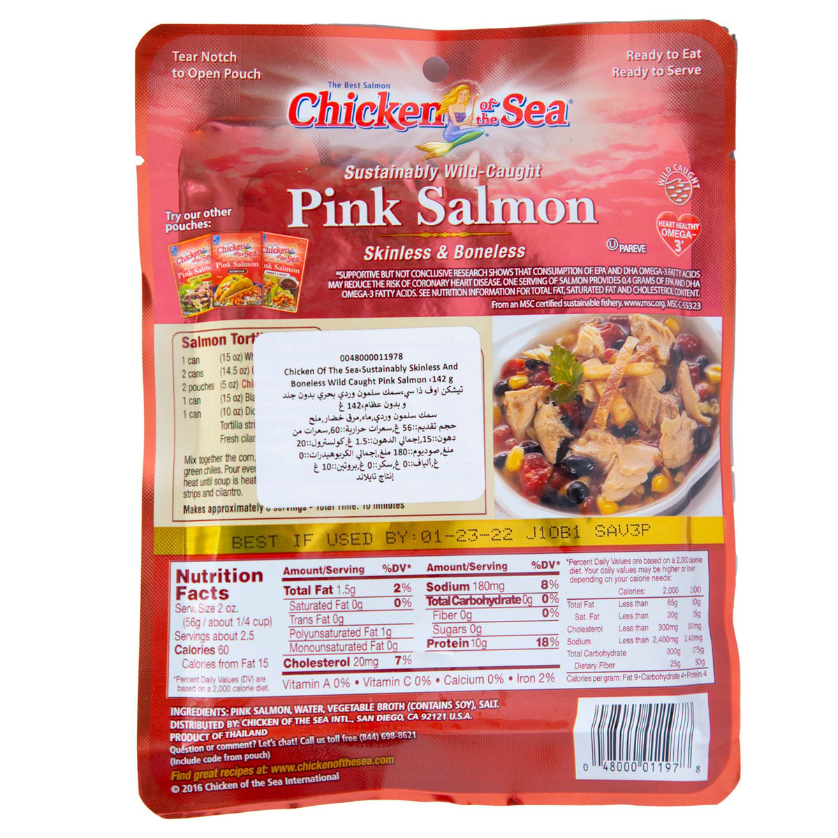 Chicken Of the Sea Sustainably Wild Caught Pink Salmon 142 g